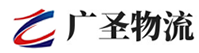 广州到雷山县物流公司